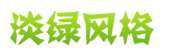 ��վLOGO